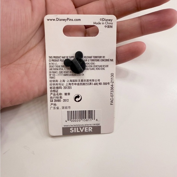 Disney Parks Collection “Tinkerbell” Enamel Pin - Picture 2 of 2